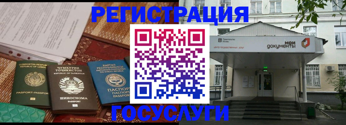 пропишу в квартире в Морозовске